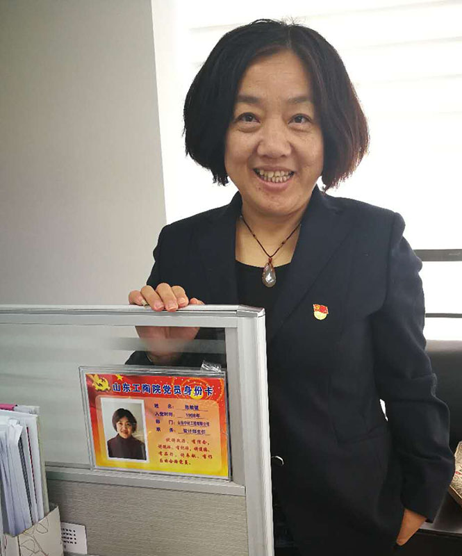 UED官方(中国区)唯一官方网站